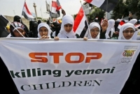 'ইয়েমেন যুদ্ধ বন্ধ করার সময় এখনো শেষ হয়ে যায়নি'