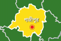 গাজীপুরে ট্রেন-কাভার্ডভ্যানের সংঘর্ষে দুইজন নিহত গাজীপুরে ট্রেন-কাভার্ডভ্যানের সংঘর্ষে দুইজন নিহত