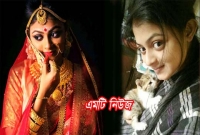 কী খেয়ে দুই সপ্তাহে ৫ কেজি ওজন কমালেন পৌরবী-শুনলে অবাক হবেন!