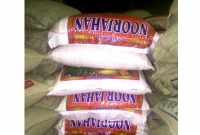 পলাশে পাটজাত মোড়ক ব্যবহার আইন মানছে না ব্যবসায়ীরা, বাড়ছে প্লাস্টিক বস্তার ব্যবহার!