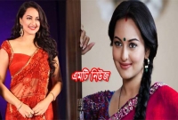 চরিত্রের স্বার্থে এমন কাজটি করলেন সোনাক্ষী!