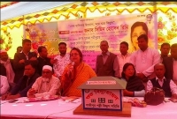 কাপাসিয়ায় বিভিন্ন উন্নয়ন মূলক কর্মকাণ্ডের উদ্বোধন কাপাসিয়ায় বিভিন্ন উন্নয়ন মূলক কর্মকাণ্ডের উদ্বোধন