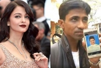 ঐশ্বরিয়ার ছেলে বলে কি এবার জেলে যাচ্ছেন সঙ্গীত?