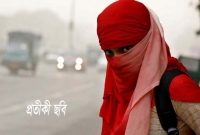 যেভাবে দেহ ব্যবসায় জড়াচ্ছে রোহিঙ্গা নারীরা