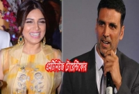 অবশেষে জানা গেল, কেন সেদিন ভূমিকে গোপনে ফোন করেছিলেন অক্ষয়?