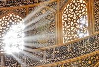 'মায়ের সেবায় নিয়োজিত থাকো, কেননা তাঁর পায়ের নিচেই জান্নাত’