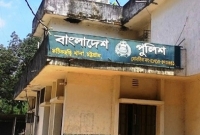 ওসি-এএসআই হাতাহাতি!