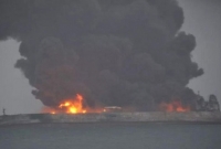 চীনে দুই জাহাজে সংঘর্ষ, দুই বাংলাদেশীসহ নিখোঁজ ৩২