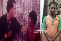 কী এমন দারুণ সখ্য ছিল তাদের? সালমান শাহ বেঁচে থাকলেই গুলশানে বাড়ি পেতেন মতি!