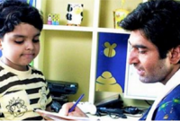 মজার ক্ষুদে অভিনেতা অরিত্রকে মনে আছে? এখন কী করছে জানেন?