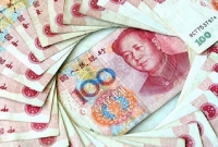  পাকিস্তানের চীনা মুদ্রা ব্যবহারের সিদ্ধান্ত যুক্তরাষ্ট্রের প্রতি প্রথম আঘাত