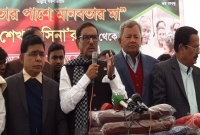 এই শীতে বিএনপি কোথায়?