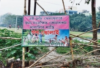 খেলার মাঠে দালালরাজ রুখতে গণধোলাইয়ের দাওয়াই