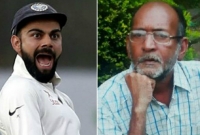 কোহলির ব্যাটিং ব্যর্থতায় বৃদ্ধের আত্মহত্যা!