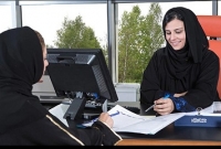 বিপুল পরিমাণ অর্থ নাগরিকদের অ্যাকাউন্টে দিয়েছে সৌদি