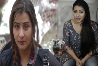 মারাত্মক তথ্য ফাঁস করলেন শিল্পা!