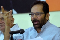 প্রধানমন্ত্রীকে চিঠি: 'মাদ্রাসায় পড়েছি বলে কি আমি জঙ্গি?' প্রধানমন্ত্রীকে চিঠি: 'মাদ্রাসায় পড়েছি বলে কি আমি জঙ্গি?'