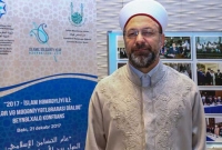 মুসলমানদের ঐক্যবদ্ধ হওয়ার আহ্বান তুরস্কের ধর্মীয় নেতার