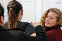 ইসরায়েলি সৈন্যদের আবারও থাপড়ানোর ইচ্ছা নূর তামিমির