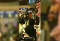 গৃহকর্মীকে বিদায় দেওয়ার সময় কান্নায় ভেঙ্গে পড়েন সৌদি পরিবার!