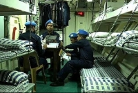  ভূমধ্যসাগরের যুদ্ধজাহাজেই শান্তির নীড় গড়েছেন বাংলাদেশের নৌবাহিনীর সদস্যরা