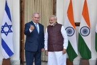 ‘বিজেপি ইসরাইলের কাছে আত্মসমর্পণ করেছে’