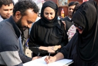 বোরকায় মুখ লুকিয়ে বাণিজ্য মেলায় হঠাৎ ববিতা ও চম্পা