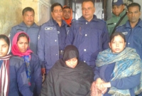 টাকায় মোবাইল নম্বর পেয়ে পরকীয়া, অতঃপর ভয়ংকর কাহিনী