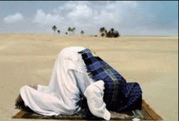 চাশতের নামাজ মানুষের যে উপকারে আসে