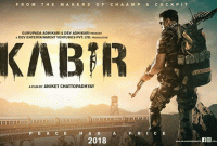 সেনার বেশে হাজির হলেন দেব, কিন্তু কেন জানেন?