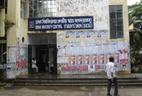  ৬ মাসের মধ্যে ডাকসু নির্বাচন দেওয়ার নির্দেশ