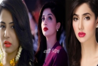 ওরা ১০ জন পাক সেরা সুন্দরী!