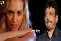 পৃথিবীর এমন কোনো স্থান নেই যা নারীরের শরীরের চেয়ে বেশি সুন্দর: রাম গোপাল