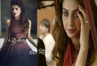 এটি খুবই অপমানজনক, যখন তারা প্রত্যেকটি জিনিস ধরে ধরে...