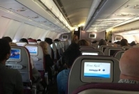 উড়োজাহাজটি ঝাঁকুনি খাচ্ছিল, যাত্রীরাও ভয়ে জড়সড়... উড়োজাহাজটি ঝাঁকুনি খাচ্ছিল, যাত্রীরাও ভয়ে জড়সড়...