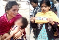 স্বামীর মৃত্যুর খবর পেতে হাজির দুই স্ত্রী, তারপর যা হলো