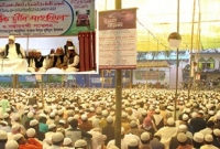 মোবাইল ফোন আগামী প্রজন্মকে পঙ্গু করছে : আহমদ শফী