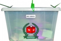 সর্বপ্রথম সৌদি প্রবাসী বাংলাদেশিরা ভোটাধিকার পাচ্ছেন