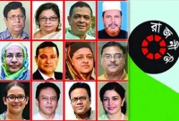 মূলধারার রাজনীতিতেও ঘরের মানুষই দলের শক্তি মূলধারার রাজনীতিতেও ঘরের মানুষই দলের শক্তি