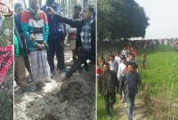 মাথা কেটে ব্যাগে নিয়ে ঘুরে বেড়ানোর রহস্য উন্মোচন