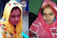 অনশন থেকে অবশেষে বিয়ের পিঁড়িতে