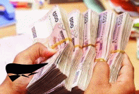 ঘুষের টাকার চাকরি, আয় হালাল নাকি হারাম?