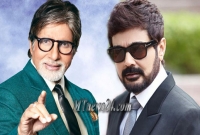 কোথা থেকে চশমা কিনেন অমিতাভ বচ্চন, কেন প্রশ্ন করলেন প্রসেনজিৎ?