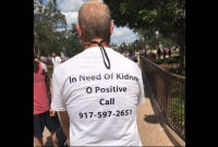 এই লেখাটি জন্য একজনের জীবন বাঁচিয়েছে এই টি-শার্ট!