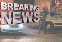 ব্রাজিলে নাইটক্লাবে বন্দুকধারীদের হামলায় নিহত ১৪