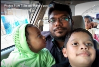 আহারে জীবন