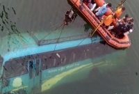 ৩২ লাশ নিয়ে ভেসে উঠল সেই বাস