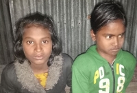  নিজ বুদ্ধিতে অপহরণ থেকে রক্ষা পেল দুই শিশু