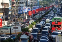  সাবধান! রাজধানীতে নতুন আতঙ্ক ‘সালাম পার্টি’