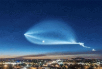 চন্দ্রগ্রহণের দিন আকাশে এটা কি ? কোন দিকে ইঙ্গিত করছে ?